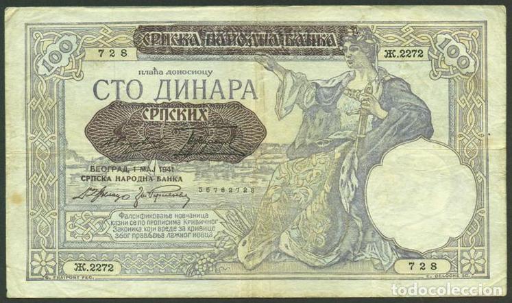 Billetes extranjeros: SERBIA. OCUPACION ALEMANA II G.M. 100 dinara 1.5. 1941. Pick 23. S/C.