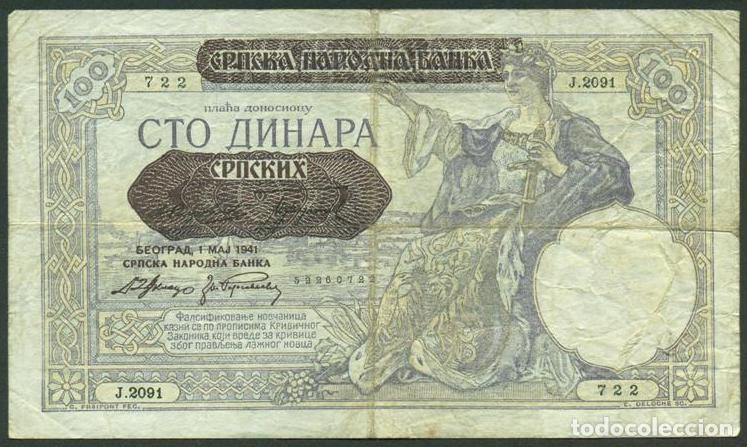 Billetes extranjeros: SERBIA. OCUPACION ALEMANA II G.M. 100 dinara 1.5. 1941. Pick 23.