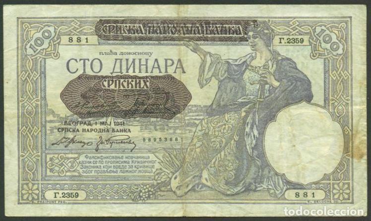 Billetes extranjeros: SERBIA. OCUPACION ALEMANA II G.M. 100 dinara 1.5. 1941. Pick 23.