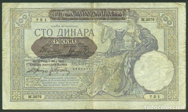 Billetes extranjeros: SERBIA. OCUPACION ALEMANA II G.M. 100 dinara 1.5. 1941. Pick 23.