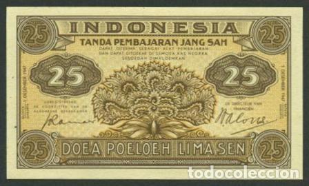 Billetes extranjeros: INDONESIA. 25 sen 17.12. 1947. Pick 32. S/C.