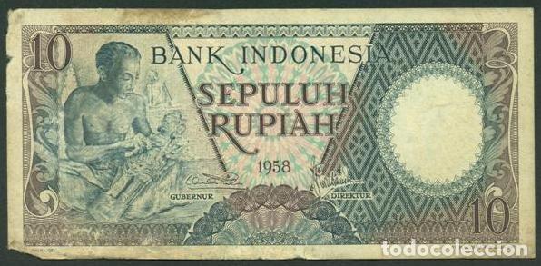 Billetes extranjeros: INDONESIA. 10 rupiah 1958. Pick 56. Reposicion - prefijo X.
