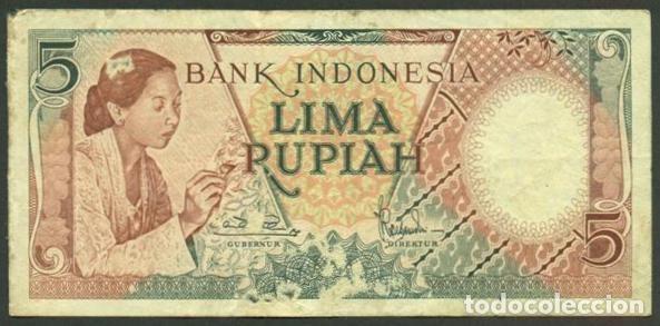 Billetes extranjeros: INDONESIA. 5 rupiah 1958. Pick 55. REPOSICION - prefijo X.