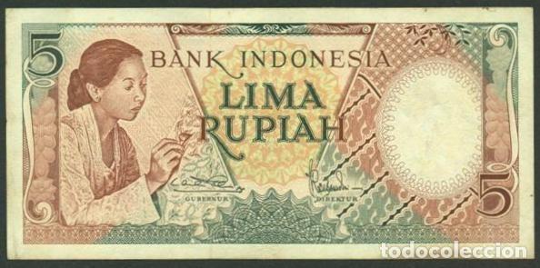 Billetes extranjeros: INDONESIA. 5 rupiah 1958. Pick 55.