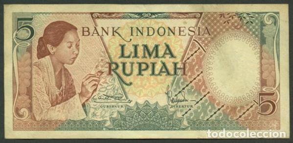 Billetes extranjeros: INDONESIA. 5 rupiah 1958. Pick 55.