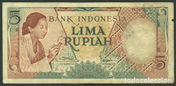 Billetes extranjeros: INDONESIA. 5 rupiah 1958. Pick 55.