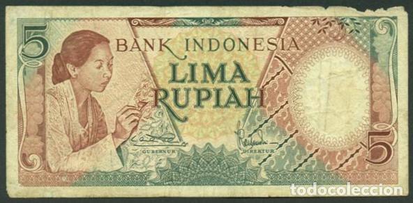 Billetes extranjeros: INDONESIA. 5 rupiah 1958. Pick 55.
