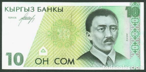 Billetes extranjeros: KIRGUISTAN (KYRGYZSTAN, KIRGUIZSTAN). 10 som 1994. Pick 9.