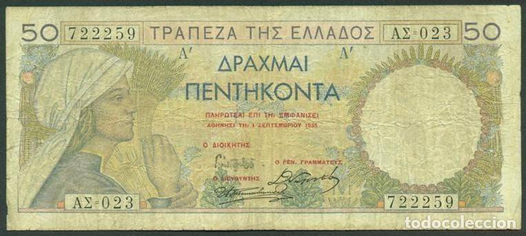 Billetes extranjeros: GRECIA (Reino). 50 drachmai 1935. Pick 104.