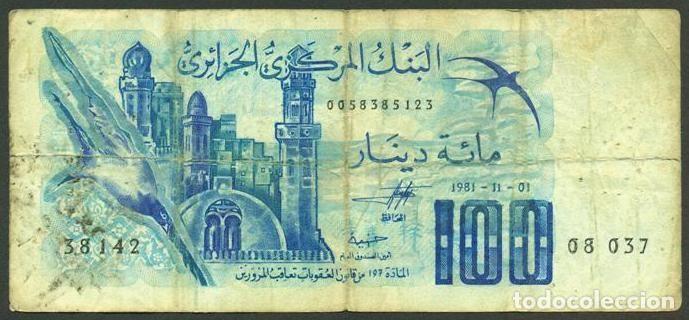 Billetes extranjeros: ARGELIA. 100 dinars 1981.