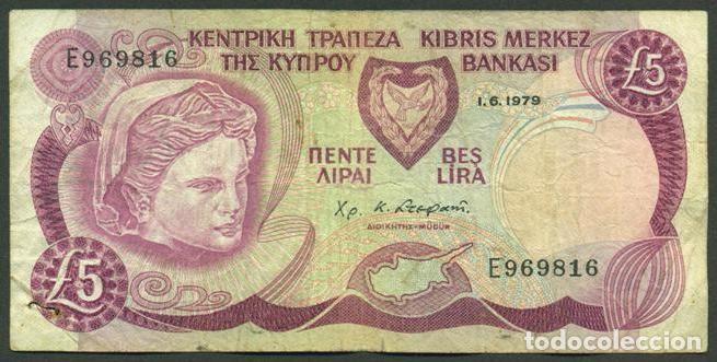 Billetes extranjeros: CHIPRE. 5 lira 1.6.1979. Pick 47.