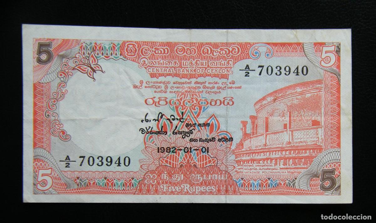 Internationale Banknoten: CEILAN BILLETE DE 5 RUPIAS 1982 MBC+