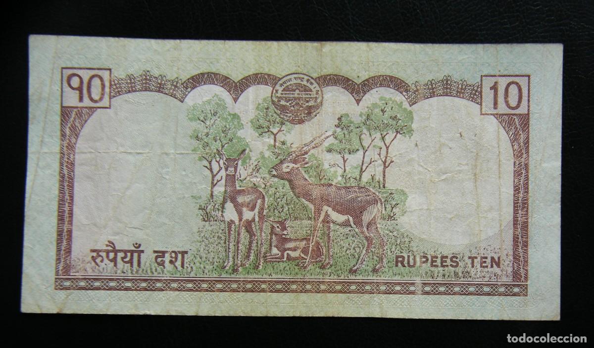 Banconote internazionali: NEPAL BILLETE DE 10 RUPIAS... CIRCULADO