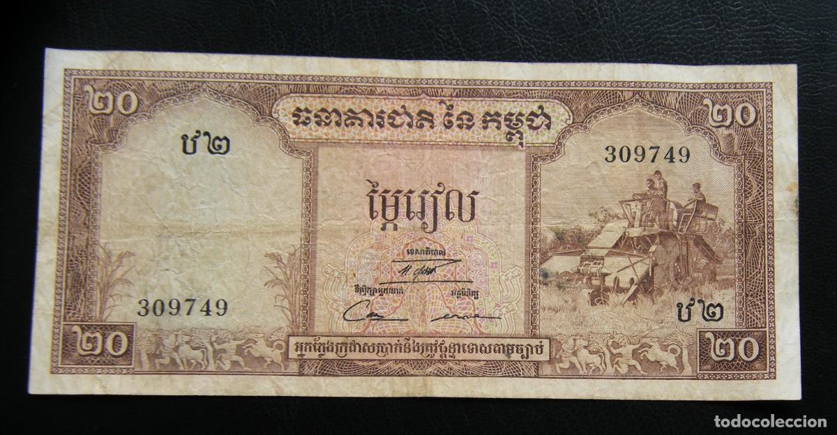 Banconote internazionali: CAMBOYA BILLETE DE 20 RIELS 1956-72 CIRCULADO