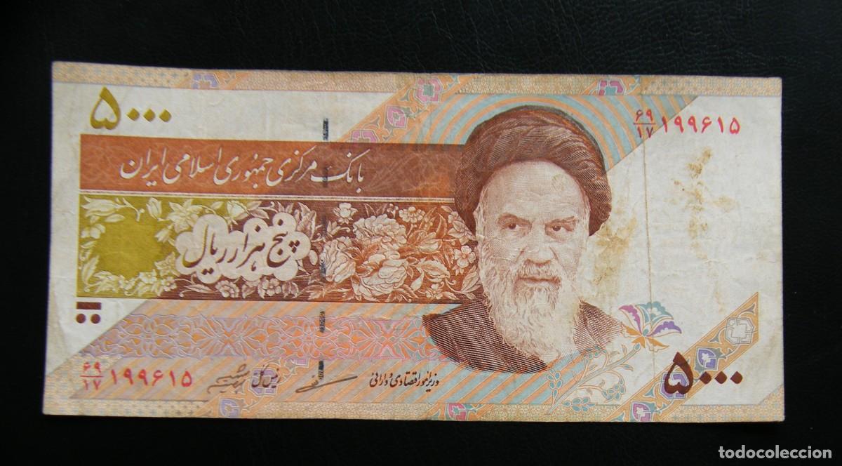 Billetes extranjeros: IRAN BILLETE DE 5.000 RIALS 1993 CIRCULADO