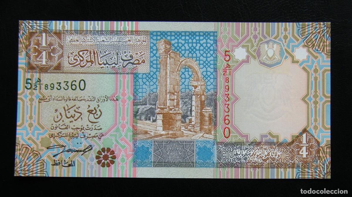 Billets internationaux: LIBIA BILLETE DE 1/4 DINAR 1984 SIN CIRCULAR