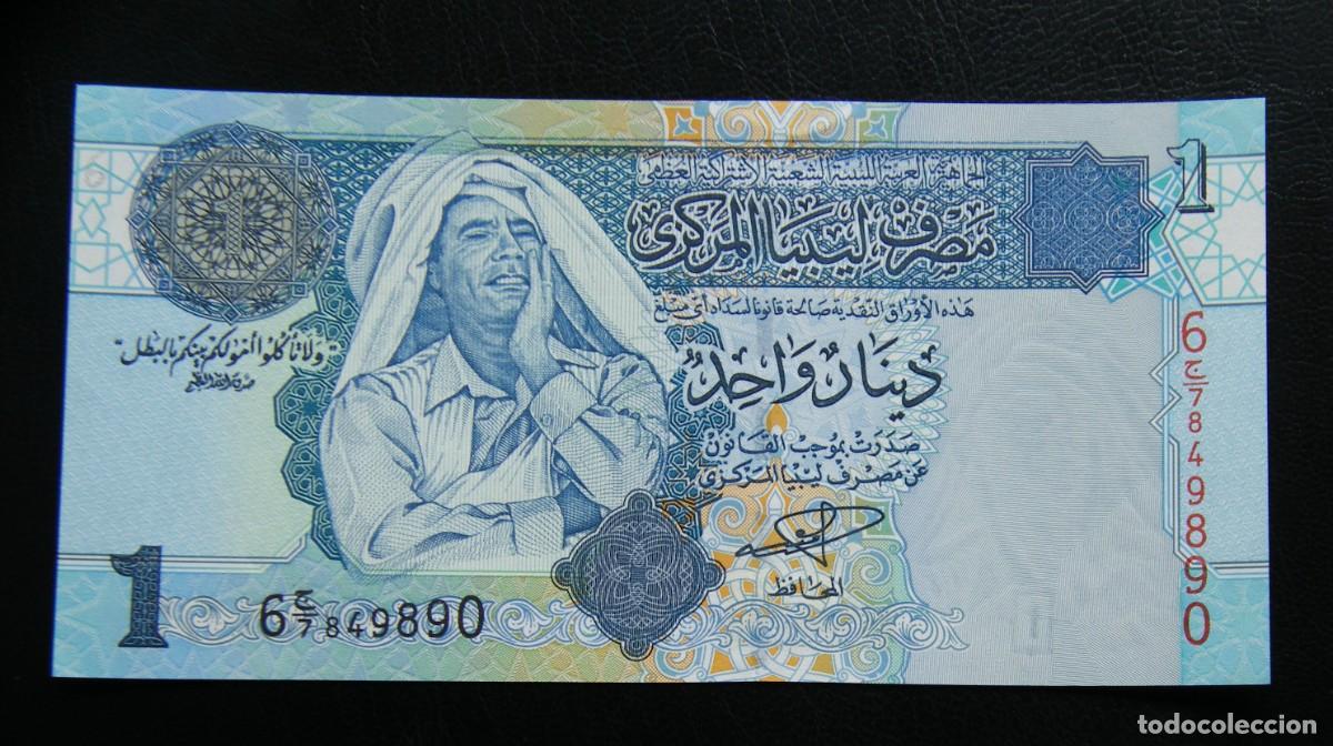 Billets internationaux: LIBIA BILLETE DE 1 DINAR 1988 SIN CIRCULAR