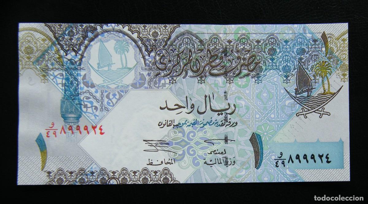 Billetes extranjeros: CATAR BILLETE DE 1 RIYAL... SIN CIRCULAR - Foto 1