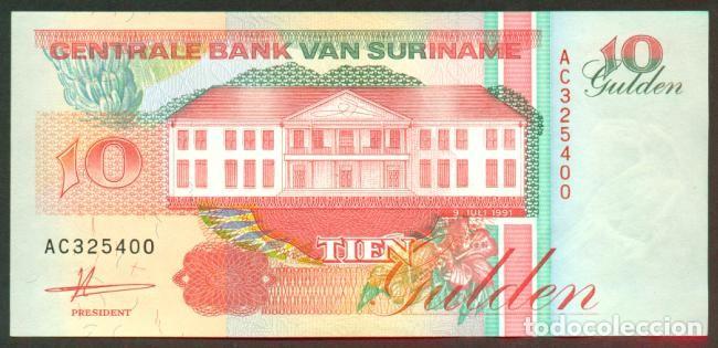 Billetes extranjeros: SURINAM (SURINAME). 10 gulden 1991. Pick 137 a.