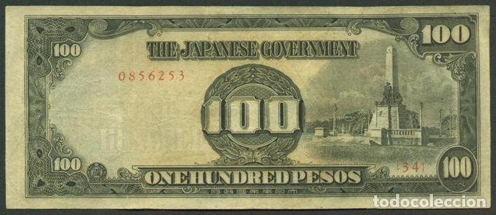 Billetes extranjeros: FILIPINAS. Ocupacion japonesa II G.M. 100 pesos (1942-44). Pick 112.
