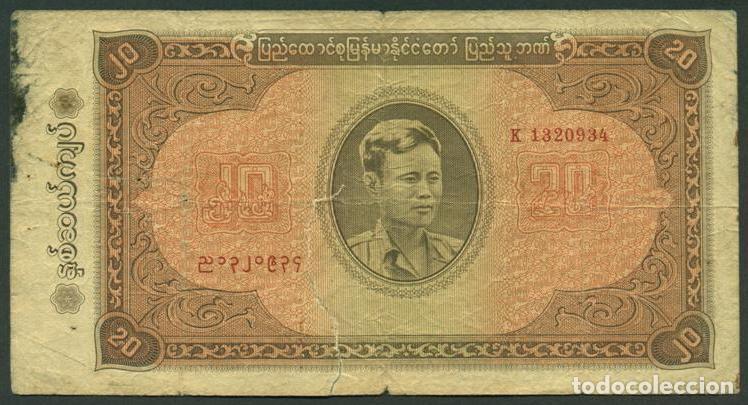 Billetes extranjeros: BIRMANIA (BURMA, Myanmar). 20 kyats 1965. Pick 55.