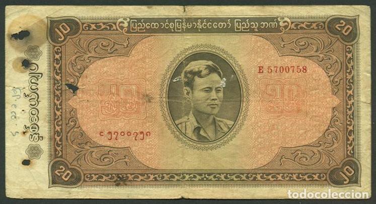 Billetes extranjeros: BIRMANIA (BURMA, Myanmar). 20 kyats 1965. Pick 55.