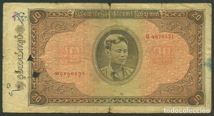 Billetes extranjeros: BIRMANIA (BURMA, Myanmar). 20 kyats 1965. Pick 55.