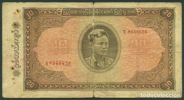 Billetes extranjeros: BIRMANIA (BURMA, Myanmar). 20 kyats 1965. Pick 55.