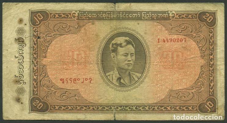 Billetes extranjeros: BIRMANIA (BURMA, Myanmar). 20 kyats 1965. Pick 55.