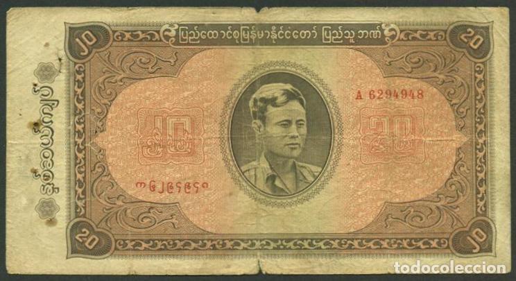 Billetes extranjeros: BIRMANIA (BURMA, Myanmar). 20 kyats 1965. Pick 55.
