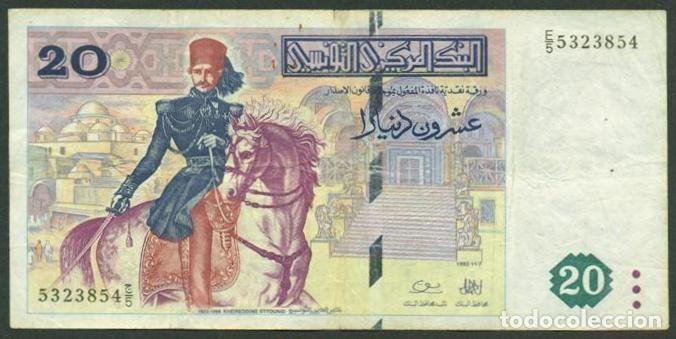 Billetes extranjeros: TUNEZ. 20 dinars 1992. Pick 88.