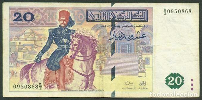 Billetes extranjeros: TUNEZ. 20 dinars 1992. Pick 88.