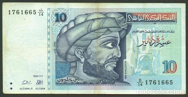 Billetes extranjeros: TUNEZ. 10 dinars 1994. Pick 87.