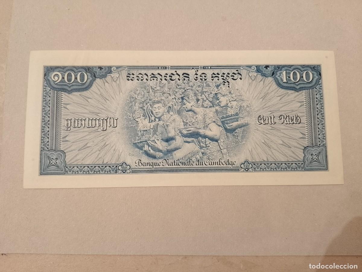 Billetes extranjeros: Billete Cambodia, 100 riels, a&ntilde;o 1956, UNC