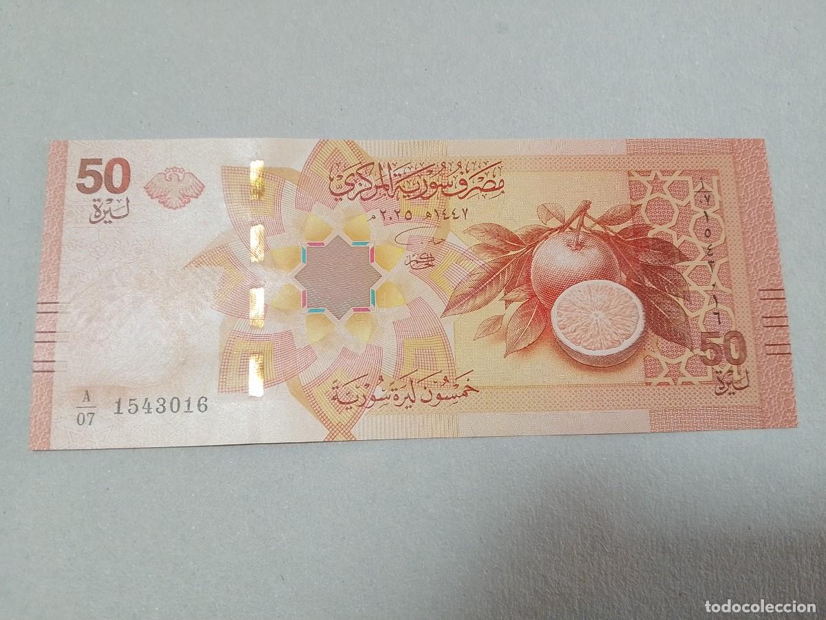Billetes extranjeros: Billete Siria, 50 syrian pounds, serie A, a&ntilde;o 2025, UNC