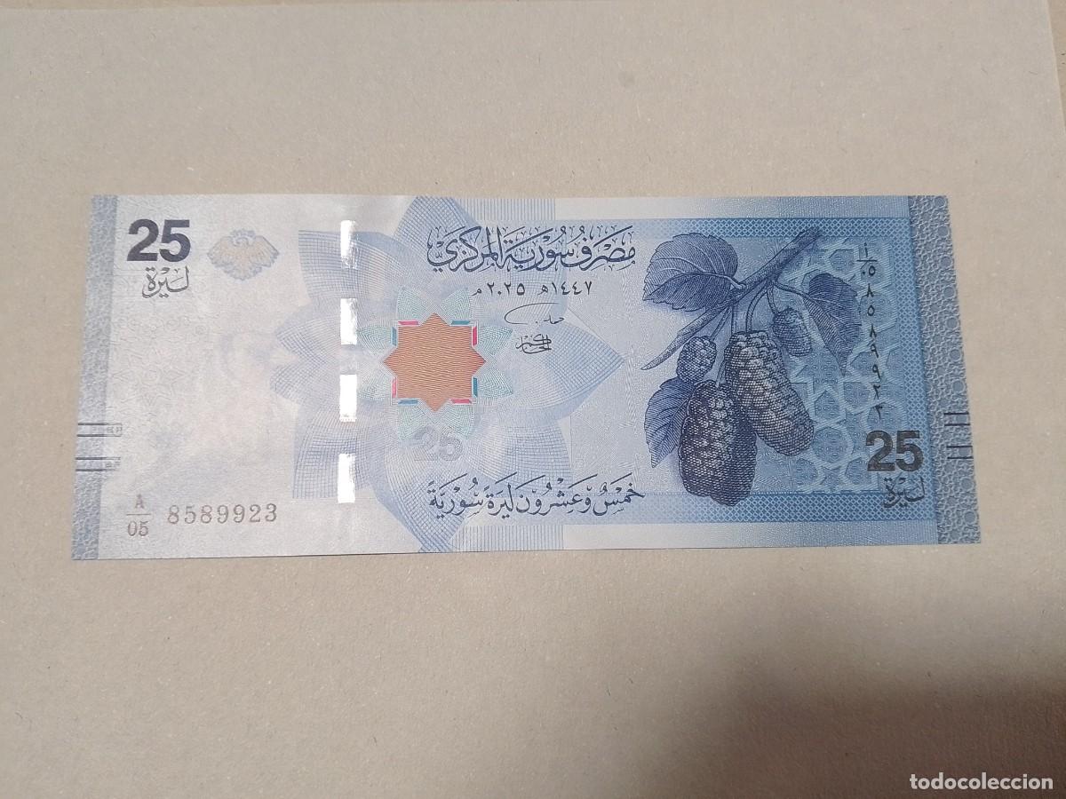 Billetes extranjeros: Billete Siria, 25 syrian pounds, serie A, a&ntilde;o 2025, UNC