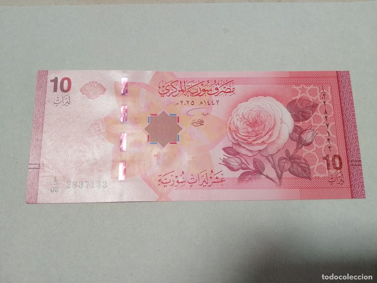 Billetes extranjeros: Billete Siria, 10 syrian pounds, serie A, a&ntilde;o 2025, UNC