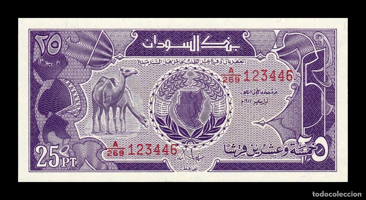 Billetes extranjeros: Sud&aacute;n 25 Piastres 1987 Pick 37 Sc Unc