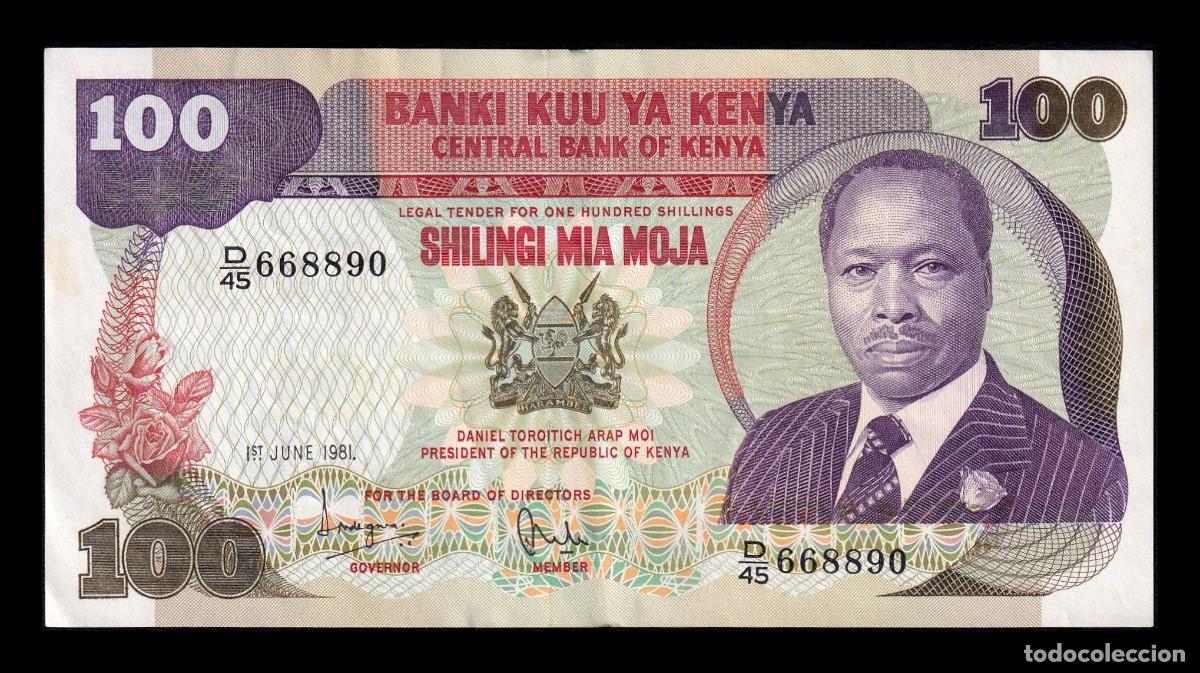 Billetes extranjeros: Kenia 100 Shillings 1981 Pick 23b Ebc Xf