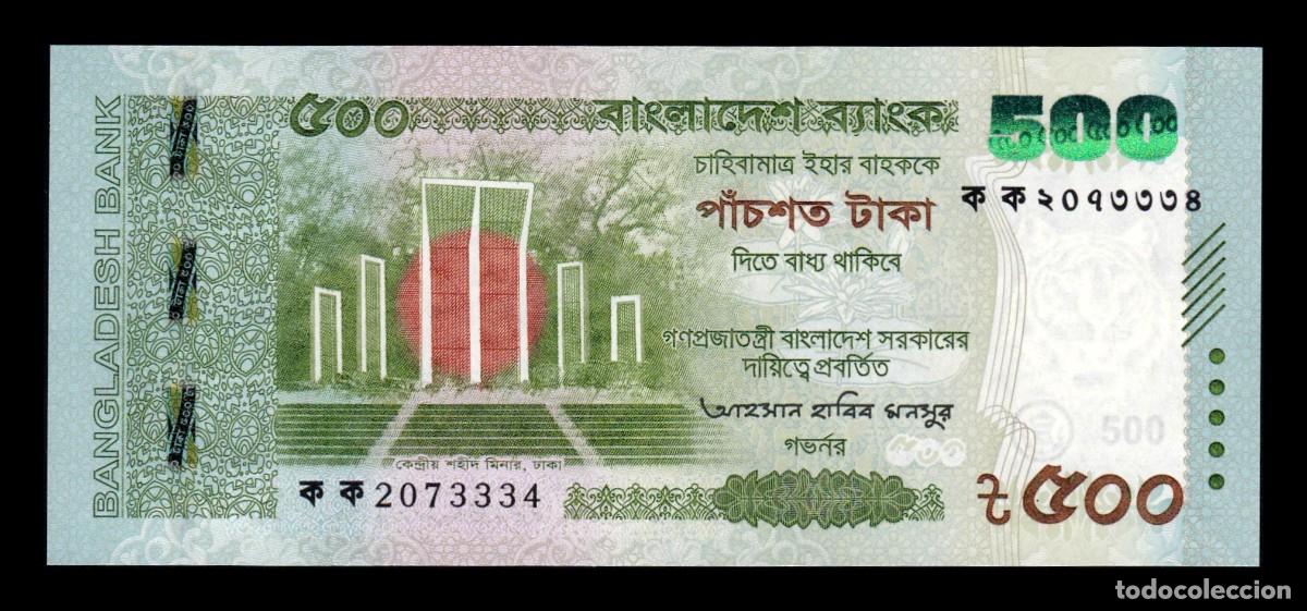 Billetes extranjeros: Bangladesh 500 Taka 2025 Pick 81a Nuevo Sc Unc