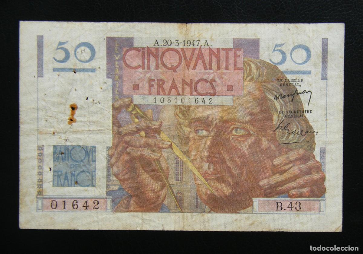 Billetes extranjeros: FRANCIA BILLETE DE 50 FRANCOS 1947 CIRCULADO