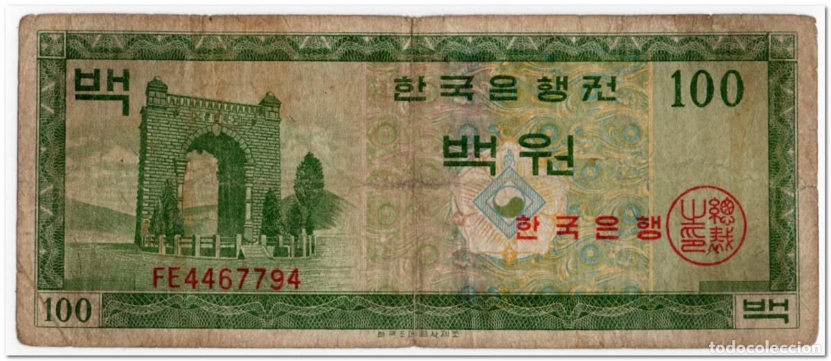 Billetes extranjeros: SOUTH KOREA,100 WON,1962,P.36,CIRCULATED