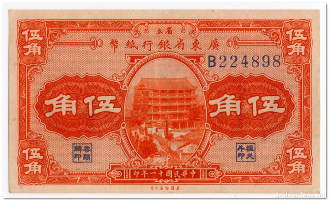 Billetes extranjeros: CHINA,THE PROVINCIAL BANK OF KWANG TUNG PROVINCE, 50 CENTS,1922,P.S2408,XF-AU