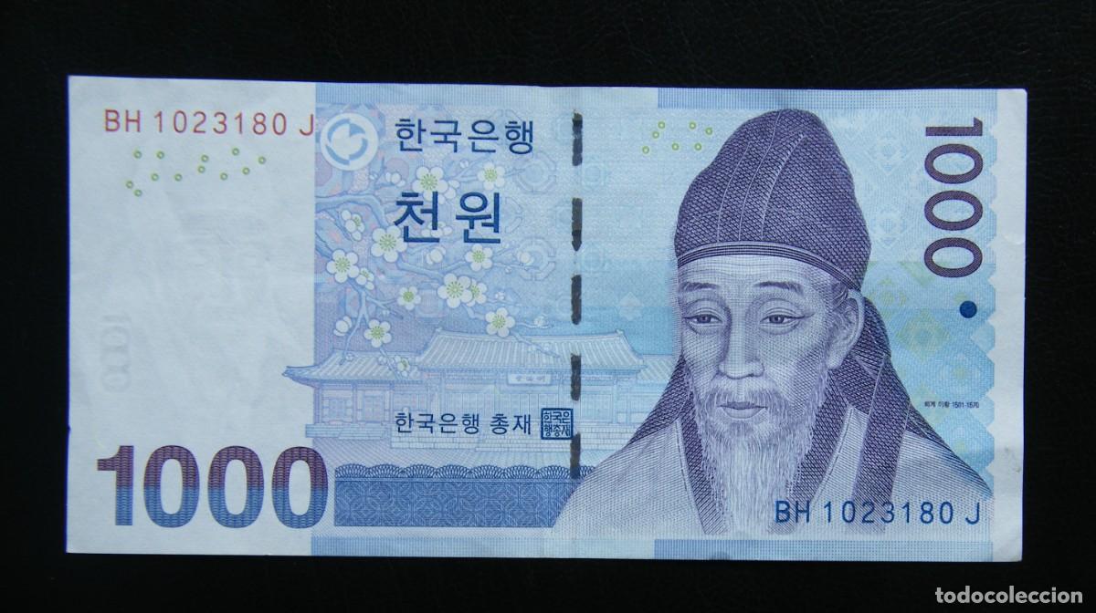 Billets internationaux: COREA DEL SUR BILLETE DE 1.000 WON... CIRCULADO