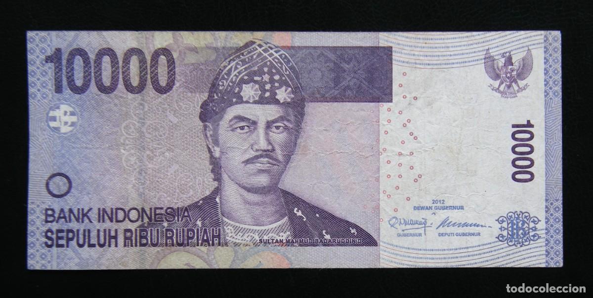 Billets internationaux: INDONESIA BILLETE DE 10.000 RUPIAS 2012 CIRCULADO