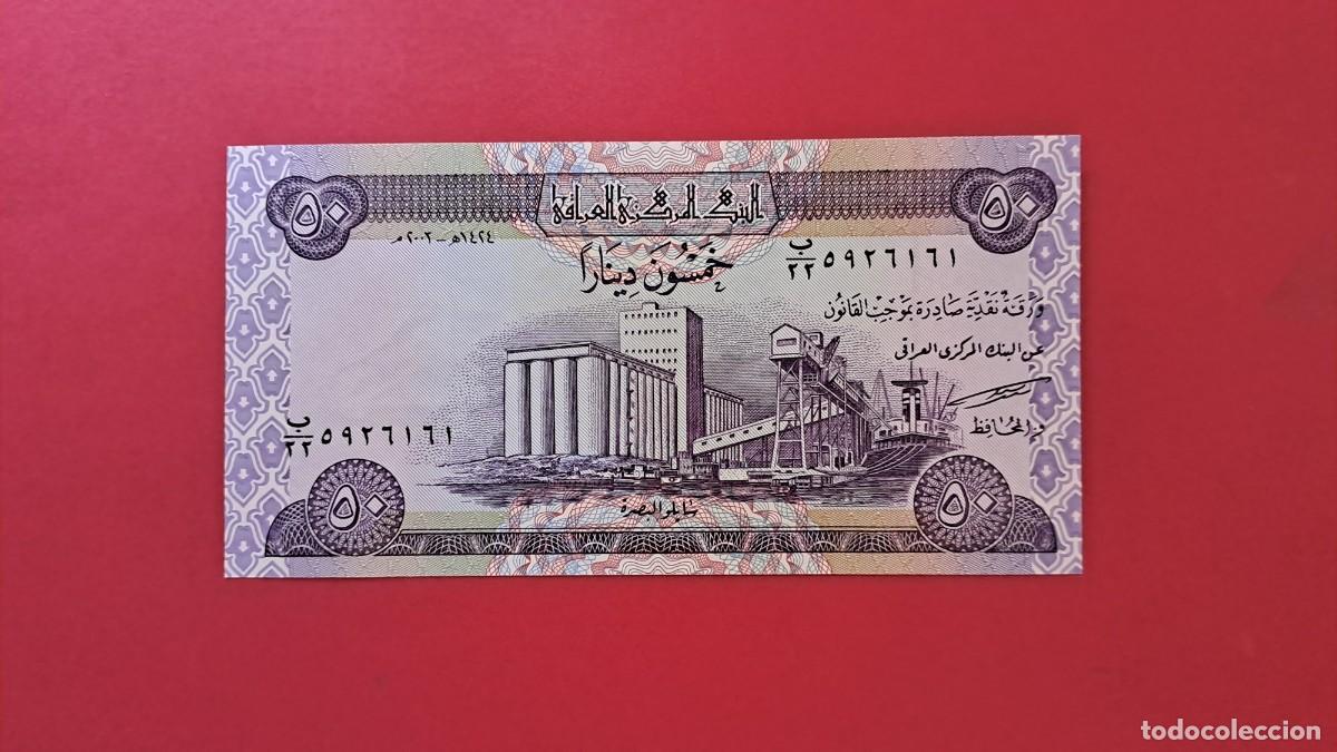 Internationale Banknoten: IRAK - 2.002 - 50 DINAR - SIN CIRCULAR