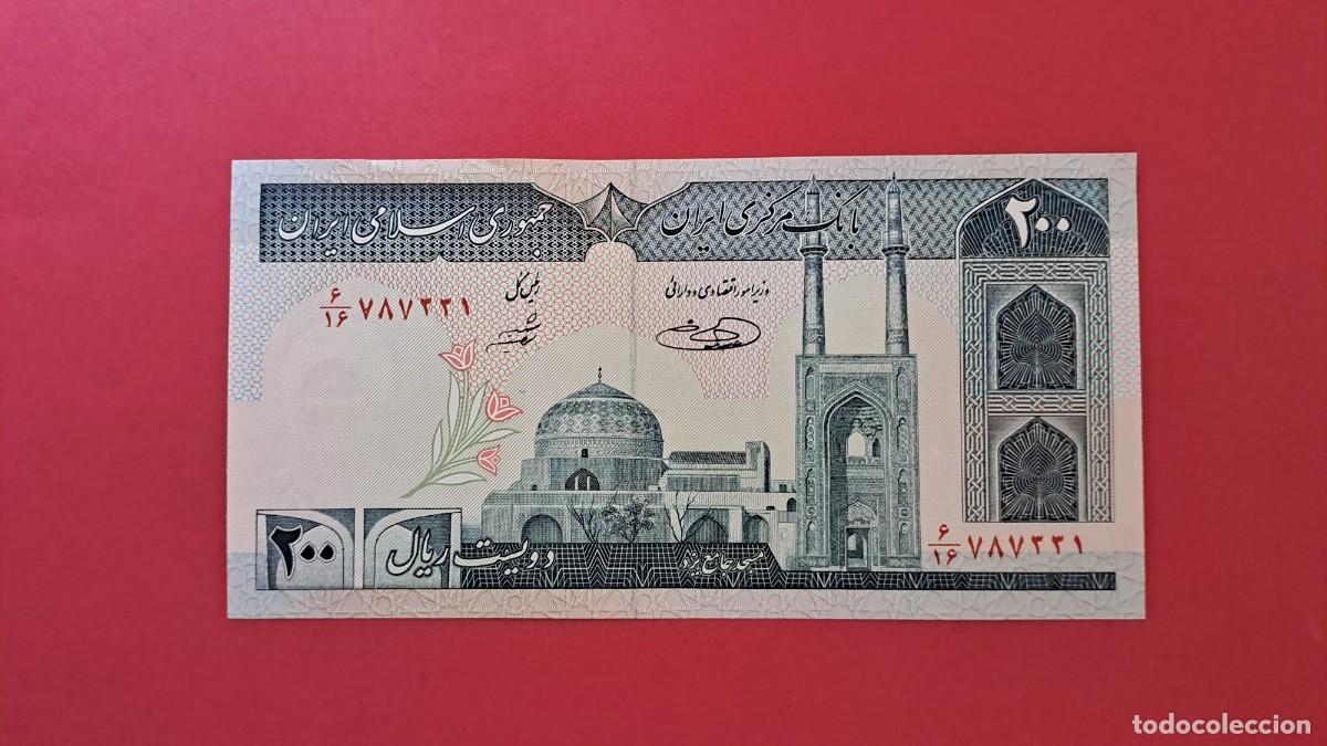 Billetes extranjeros: IR&Aacute;N - 200 RIAL - SIN CIRCULAR