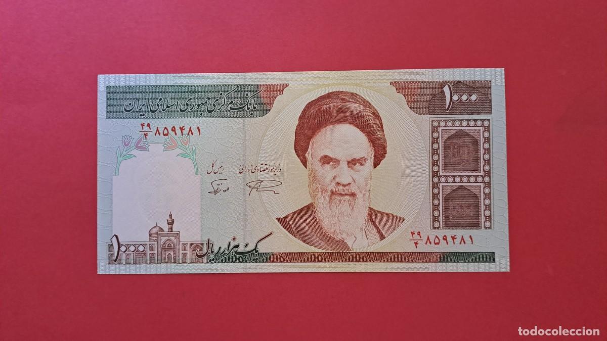 Billetes extranjeros: IR&Aacute;N - 1.000 RIAL - SIN CIRCULAR