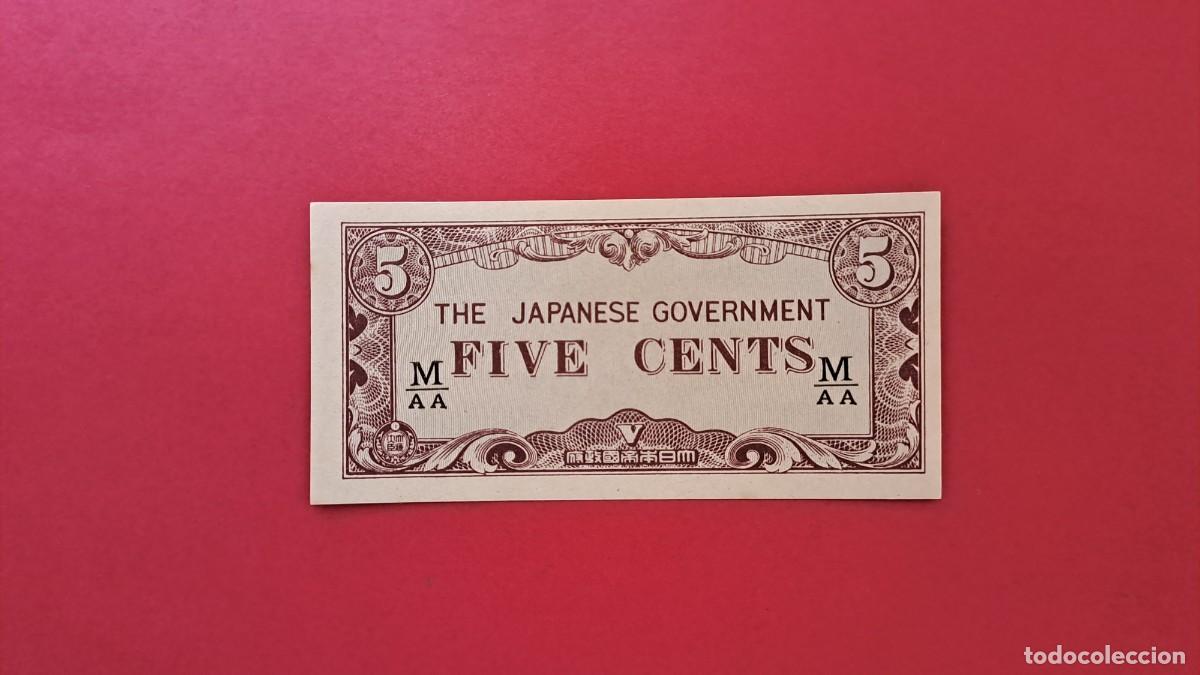 Billetes extranjeros: JAP&Oacute;N - 5 C&Eacute;NTIMOS - SIN CIRCULAR