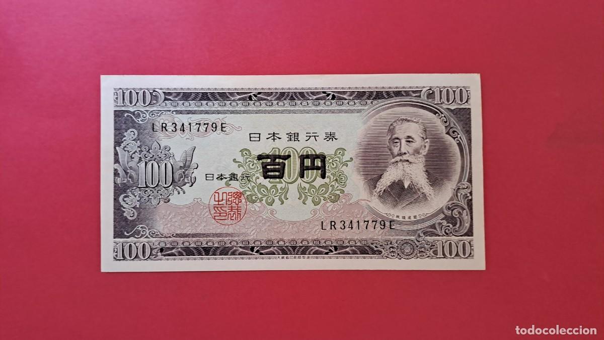 Billets internationaux: JAP&Oacute;N - 100 YEN - SIN CIRCULAR